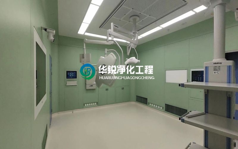 手术室净化乐动网站-乐动(中国)
公司