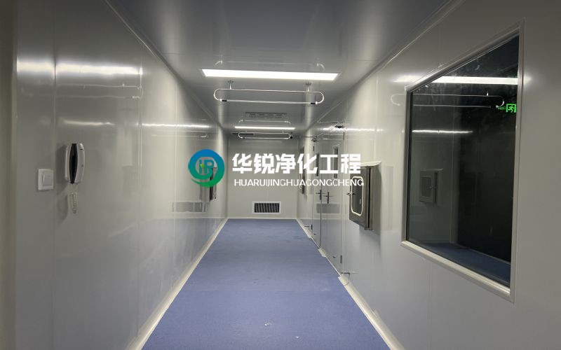 实验室净化乐动网站-乐动(中国)
建设