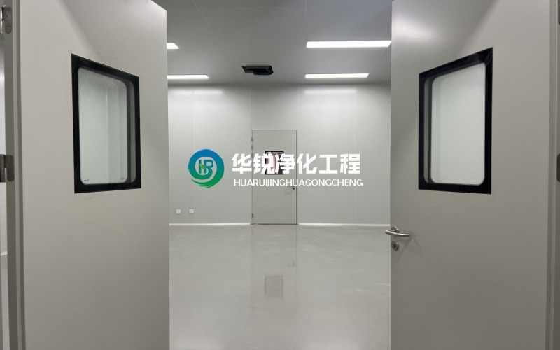 洁净室净化乐动网站-乐动(中国)
