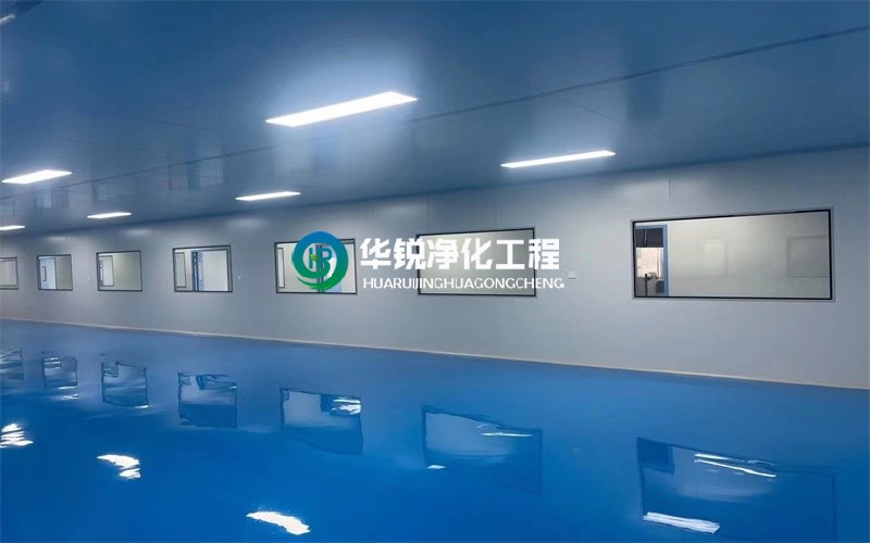 洁净室乐动网站-乐动(中国)
建设