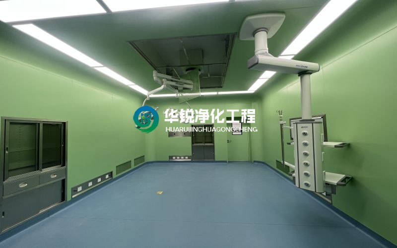 百千万级层流手术室净化乐动网站-乐动(中国)
装修施工案例