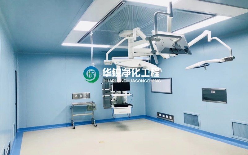 无菌手术室净化乐动网站-乐动(中国)
装修施工案例