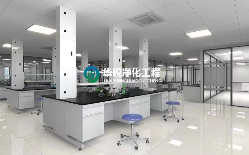 大学洁净实验室装修及通风乐动网站-乐动(中国)
施工案例