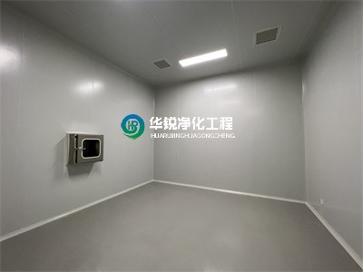 实验室净化乐动网站-乐动(中国)
质量监督要点