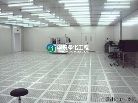 层流手术室分为哪几个等级？不同等级分别适用哪些手术？